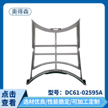 DC61-02595AəC əC޽q^V^VWϴC