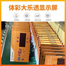 �w����Ʊ��͸�_��չʾ���ԄӸ����w�ʪ��ع�����ӿ���S�����l