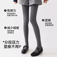 ��ɫ���c���ѝŮ�ﶬ���⴩�Ӻ����m�Q�l�y���������Bѝ�m���l