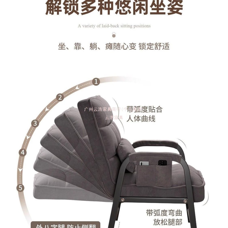 电脑椅可调节学习椅舒服久坐电竞椅办公沙发靠背会议宿舍学生座椅|undefined