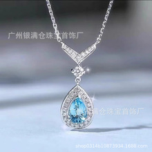 925���y�sɪ��Y����ˮ����Ů����ʹ����ε������{���ʯ�i���