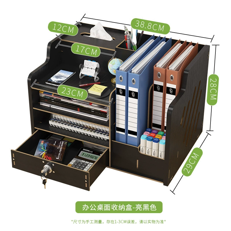 Storage box, pens holder, bookshelf, folder, stationery for students