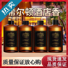 ϣ���D�Ƶ���޹Һ��ƿ�����҃ȳ־�������l���g�������g��ˮ�Ї�