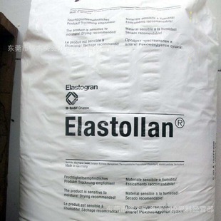 TPU/����˹��/1185 A 10 ע�ܔD����������܇�����ͺ��͵͜�