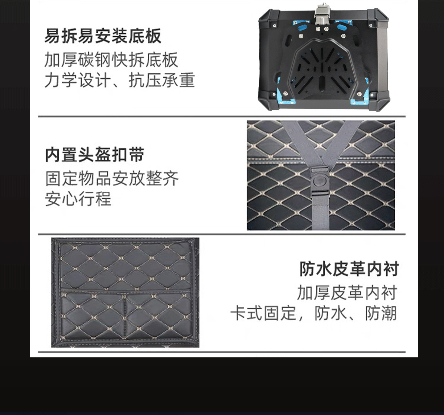 Suitable for the Wuyi SR150R Star Rider aluminum alloy motorcycle tail box, SR250GT trunk, and motorcycle touring tail box
