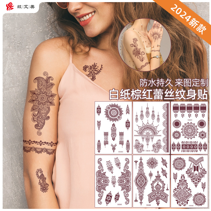 Factory wholesale new brown red lace tattoo stickers waterproof arm back European and American simulation temporary tattoo stickers