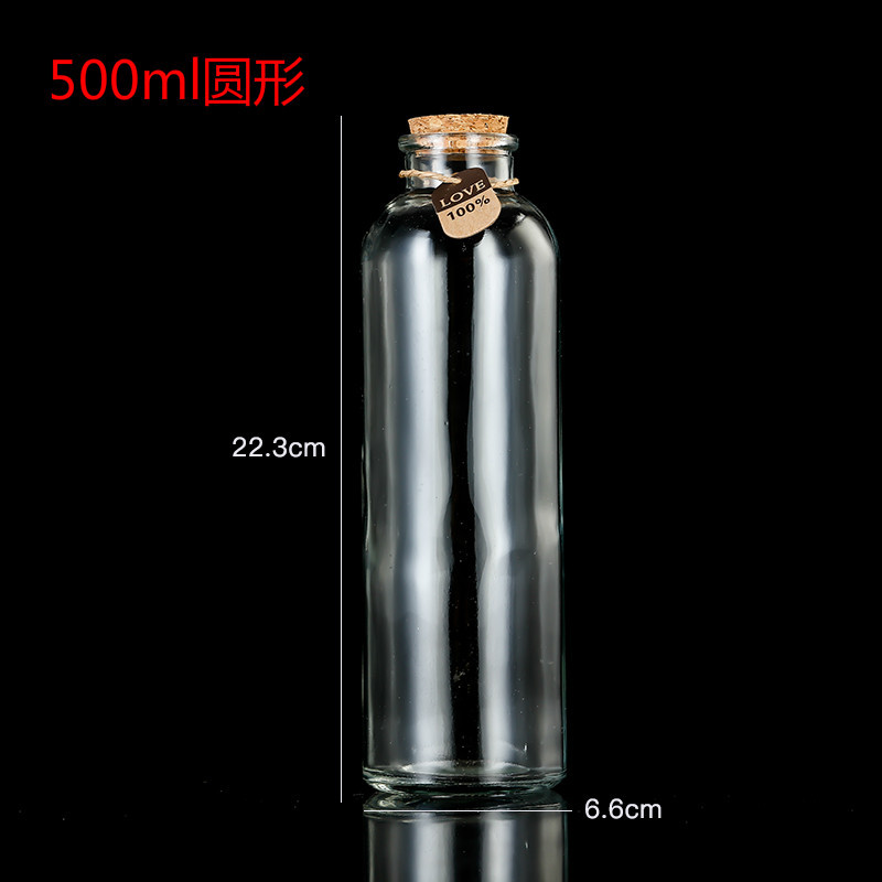 Botella de vidrio para niños con gran perla de agua para bebés con botella de deseos paquete de materiales para botella de mar para bebés esponjas botella de rafting