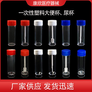 ���S��һ������25ml����ҺĲ����ϴ�㱭30ml����ҙz�̵��