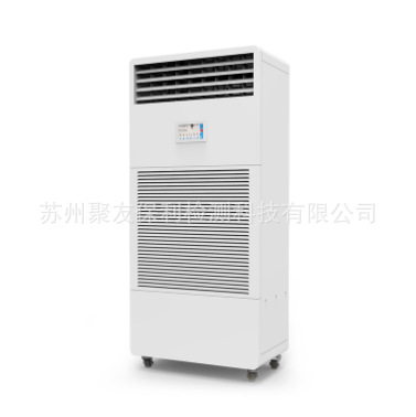 【厂家正品代理】CH-20T湿膜加湿机 量大优惠