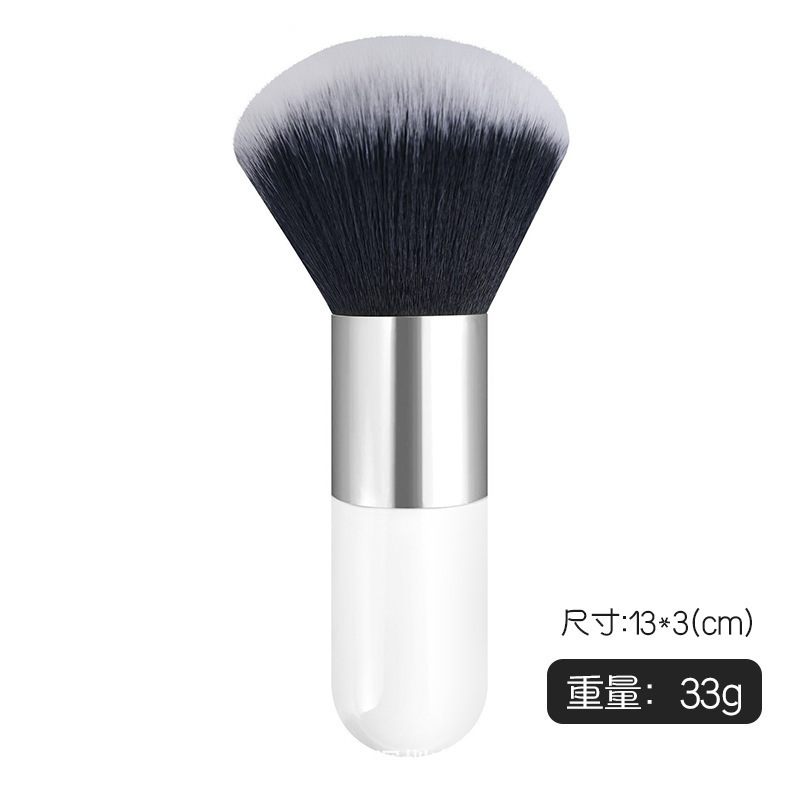 跨境爆款单支大胖墩散粉刷黑色多功能蜜粉刷腮红刷美妆工具化妆刷|undefined