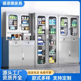 办公柜;铁艺/钢木床;会议桌