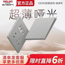 ������295�����_�P���������w��������16A���{���������L�{���