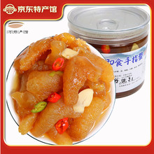 ��ϵ����39&deg; ���B�خa�躣�ؽz��ָ�ؽ�ā���˰���¾Ʋ˺��r��