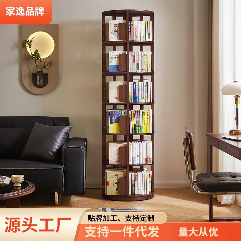 Jiayi вращающаяся на 360 градусов книжная полка, подвижный книжный шкаф из цельного дерева, угловая книжная полка для гостиной, встроенная от стены до потолка