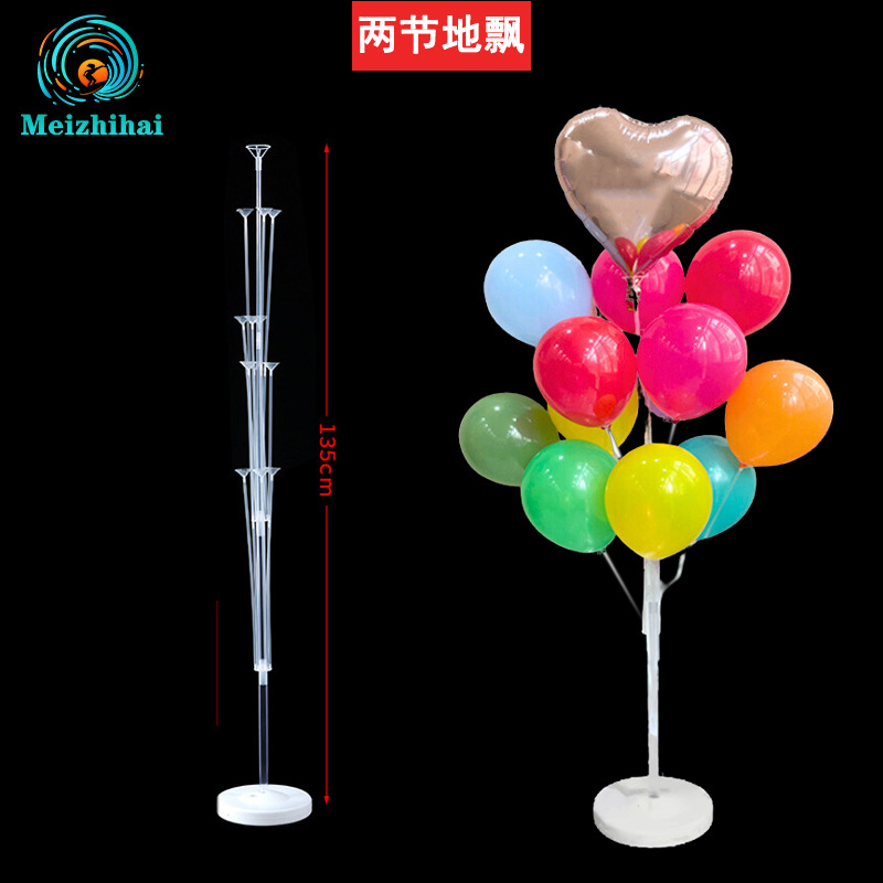 Columna de globos al por mayor para mesa de boda, base flotante rellena de agua, decoración de cumpleaños, arreglo de boda de PVC, guía para el camino de la boda