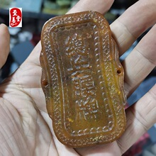 ��ʯ�¹�����������͏d�b[��141��������