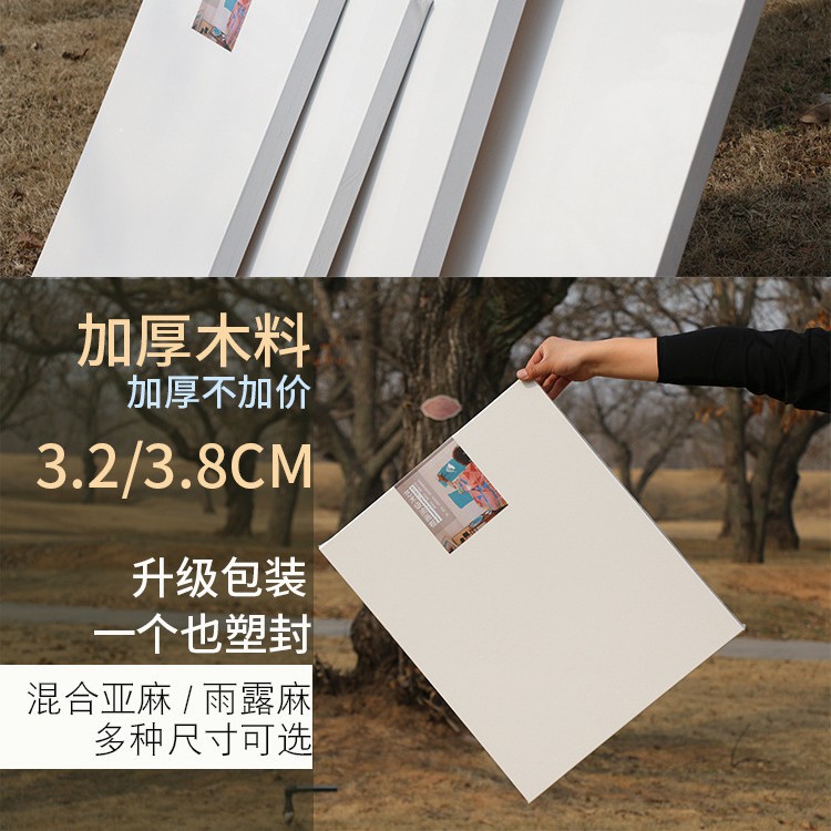 商品图