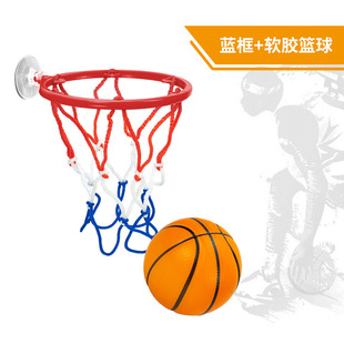 Foldable Basketball Frame Indoor Basketball Rack Small Basket Wall-mounted Punch-free Children's Household Shooting Frame