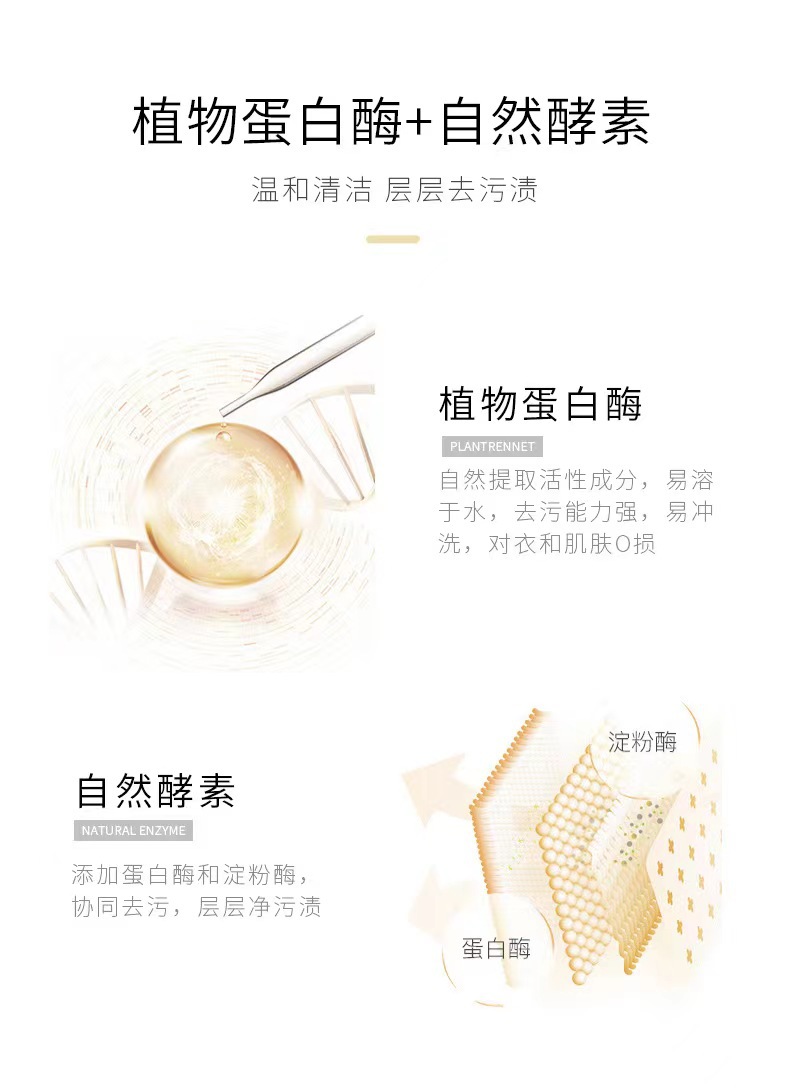 微信图片_202206270908594