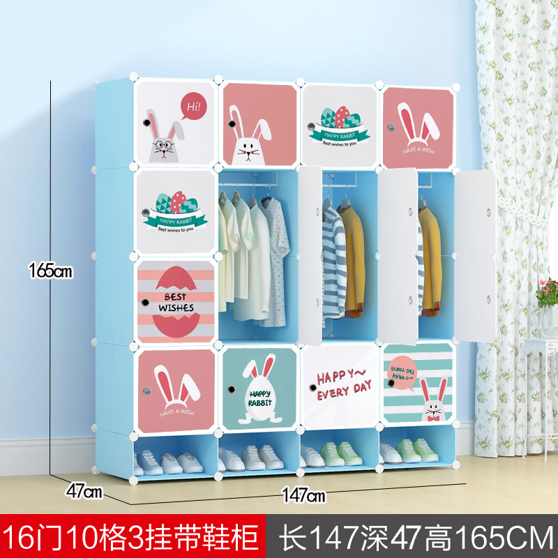 [럭셔리 모델] 깊은 문 16개, 끈 3개 신발장