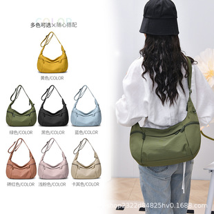 ��ɯ�����¿������μ��Ů������ͨ��б����p��ٴ����e���r�к�
