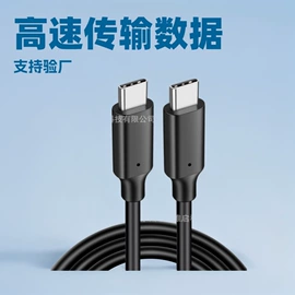 转接卡转接线;电脑线材;HDMI线