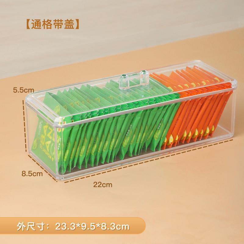 SHEIN ホットセールオフィスコーヒーカプセルティーバッグ収納ボックスコンパートメント積み重ね可能な防塵アクリル収納ボックス|undefined