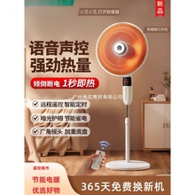 ȡů��С̫ꖼ��ù�����ʽ����ů����ů�t늟��L��늿���t