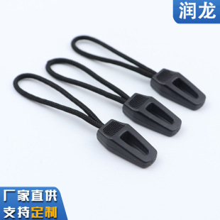 ���Sֱ�N��ɫע��tpu����^���K �U����β�K����^������b�o��