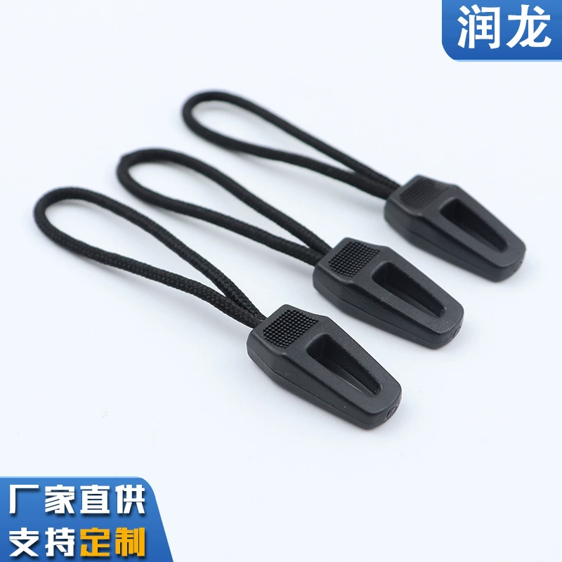 Заводская прямая продажа черных лент для молний из ТПУ, изготовленных методом литья под давлением, с вырезанным хвостиком, для багажа и одежды.