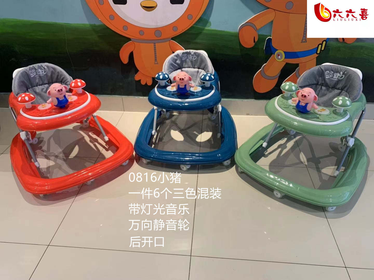 微信图片_20210322163812