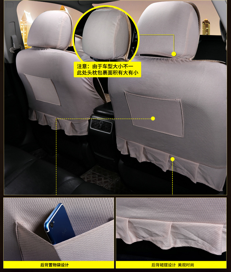 Popular Foreign Trade Cross-Border Car Seat Covers for Five Seats, Universal Seat Covers for All Seasons, Amazon Eaby Hot-Selling Seat Cushions