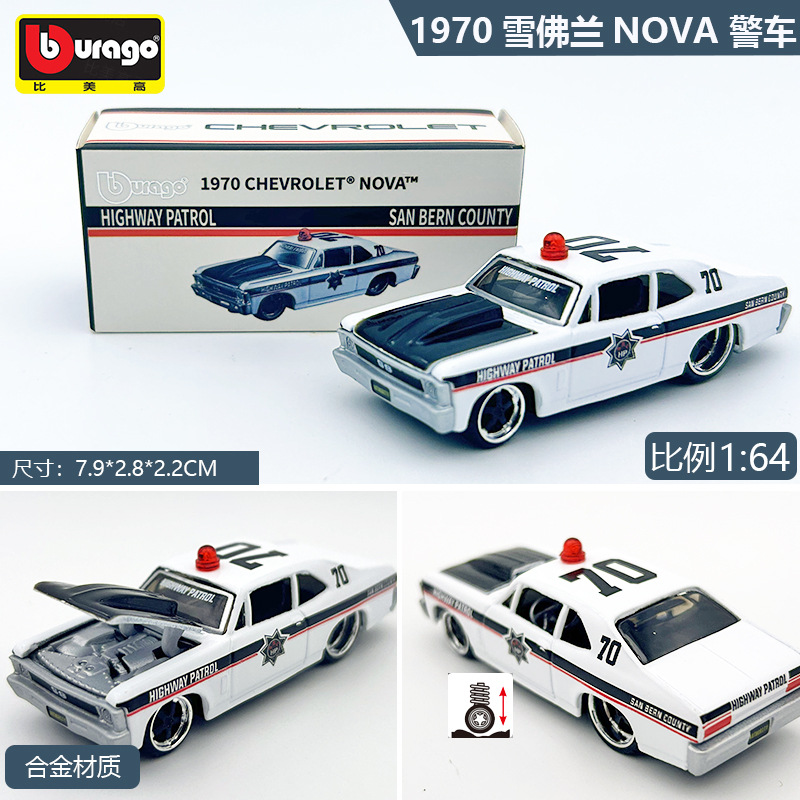 Nuevo modelo de coche de aleación artificial Bimago 1:64 Bugatti Porsche 911 Ferrari SF90 al por mayor