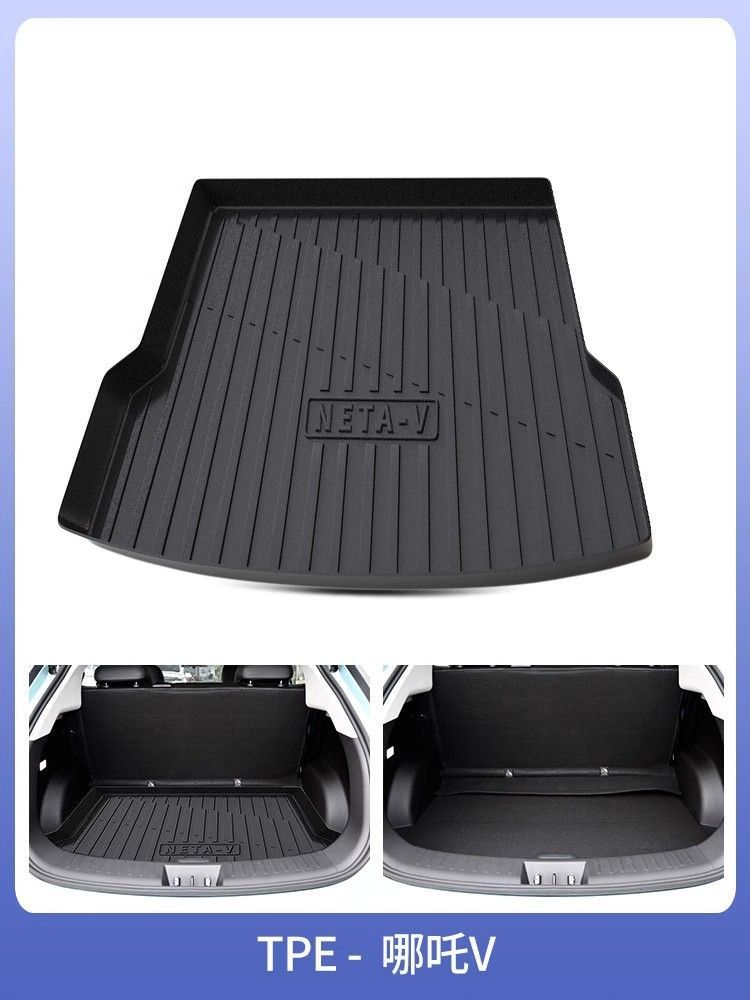 Applicable to 23 22NETA V special trunk mat TPE waterproof decoration modification 21 car tail