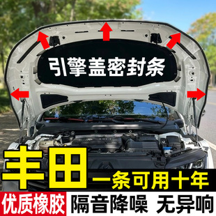 ���_���h�m�_�P�������m�_RAV4�������h�m�_��܇�C�w�����w�ܷ�l