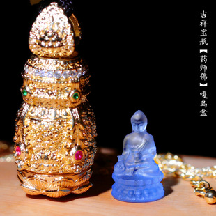 �S��ֱ�N���錚ƿ��������ș����С�����K�����b�����^��