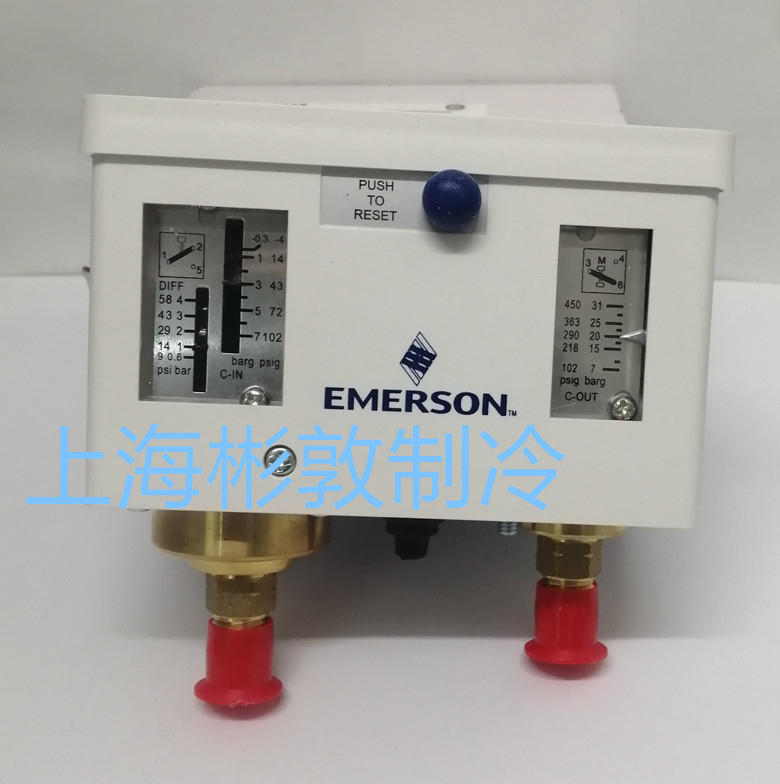 EMERSON艾默生压控 制冷空调冷库高低压压力控制器 PS2-L7AS