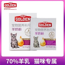 �ȵǌ������̷ۺ��b ��؈��Ȯ؈�乷���I�B�a�䄩С���a�}���L