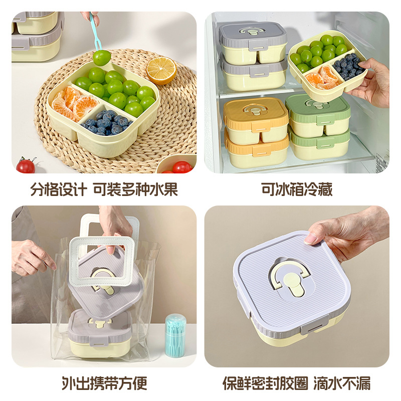 Caja de almuerzo de frutas para niños con microondas, caja de almuerzo portátil para estudiantes de primaria, caja de alimentos frescos para picnic