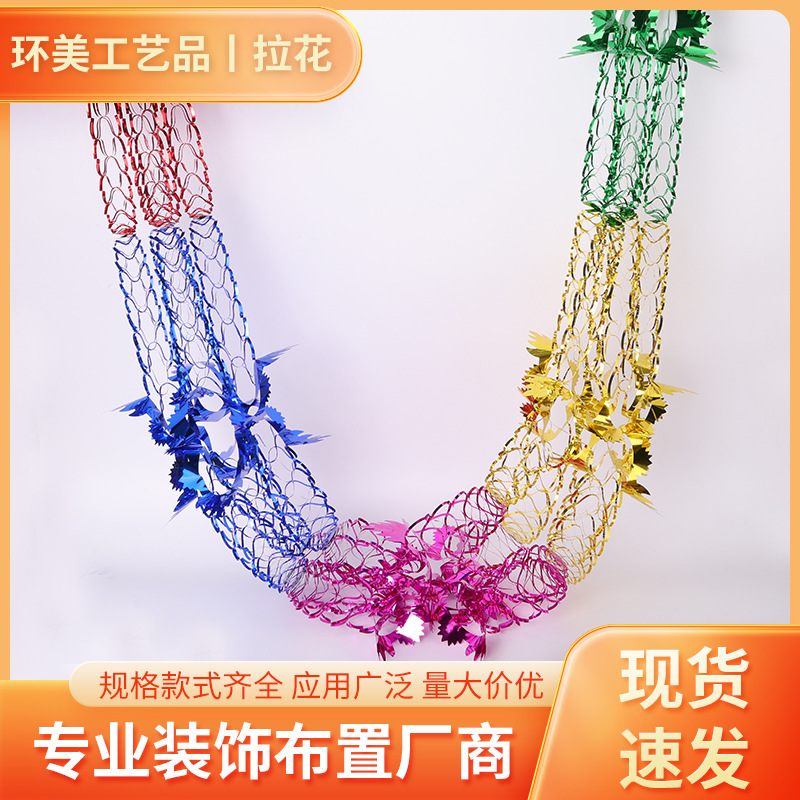 Factory supply chrysanthemum four-heart Garland wedding supplies decoration long Garland Holiday Party room layout Garland