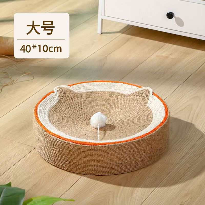 사이잘삼 오리지널 컬러 고양이 머리 (40cm 고양이 긁는 기둥)