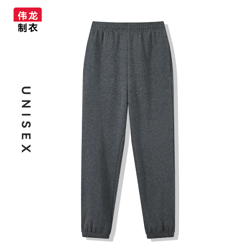 Weilong ropa de vestir pantalones de par de estilo neutro pantalones casuales sueltos de otoño pantalones de algodón de moda de color sólido