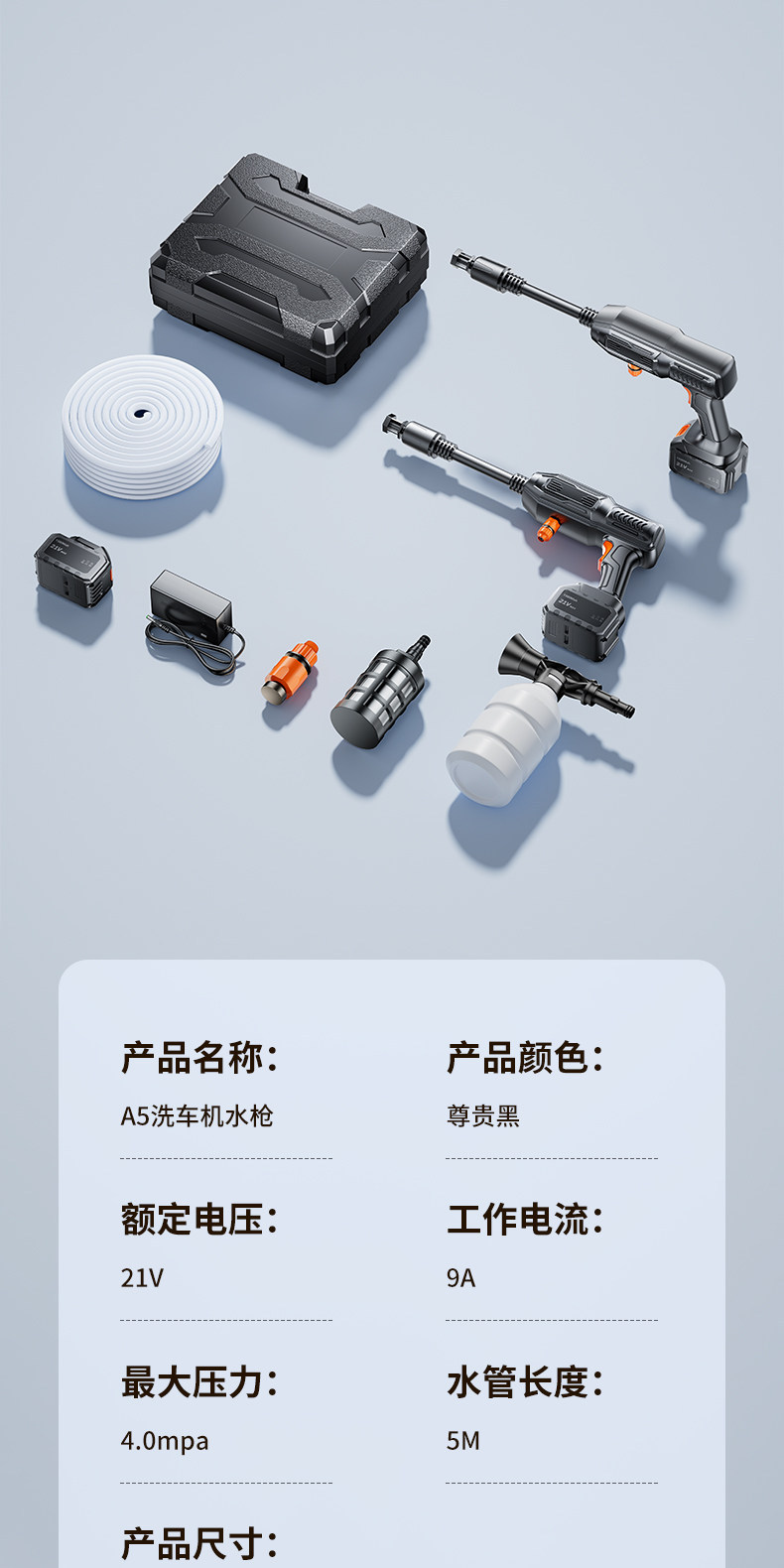 Household Pressure Washer with Wireless Lithium Battery, High-Pressure Water Gun for Car Washing, Floor Cleaning, and Powerful Glass Cleaning Machine Wholesale