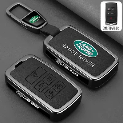 Velar Discovery 5/4 Sport Defender – Car key bag - leather-texture-land-rover-a-model-leather-texture-piano-black-car-logo-trapezoid-buckle