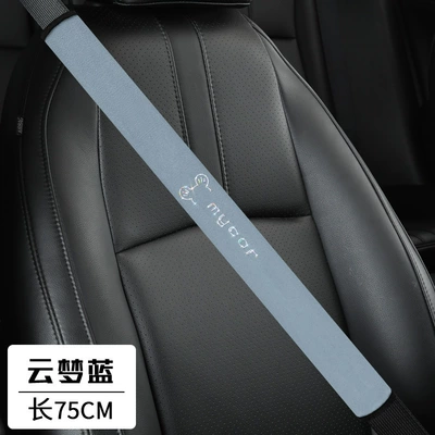Seat belt shoulder pad, shoulder pad extended long anti-wear - mickey-blue-75cm-pair