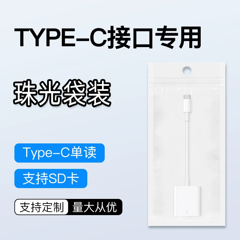 Apple, Tom Ford, compatible mobile phone, camera, universal memory card