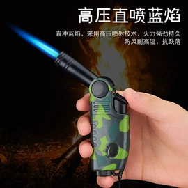 充电打火机;厨用点火器;电动剃须刀