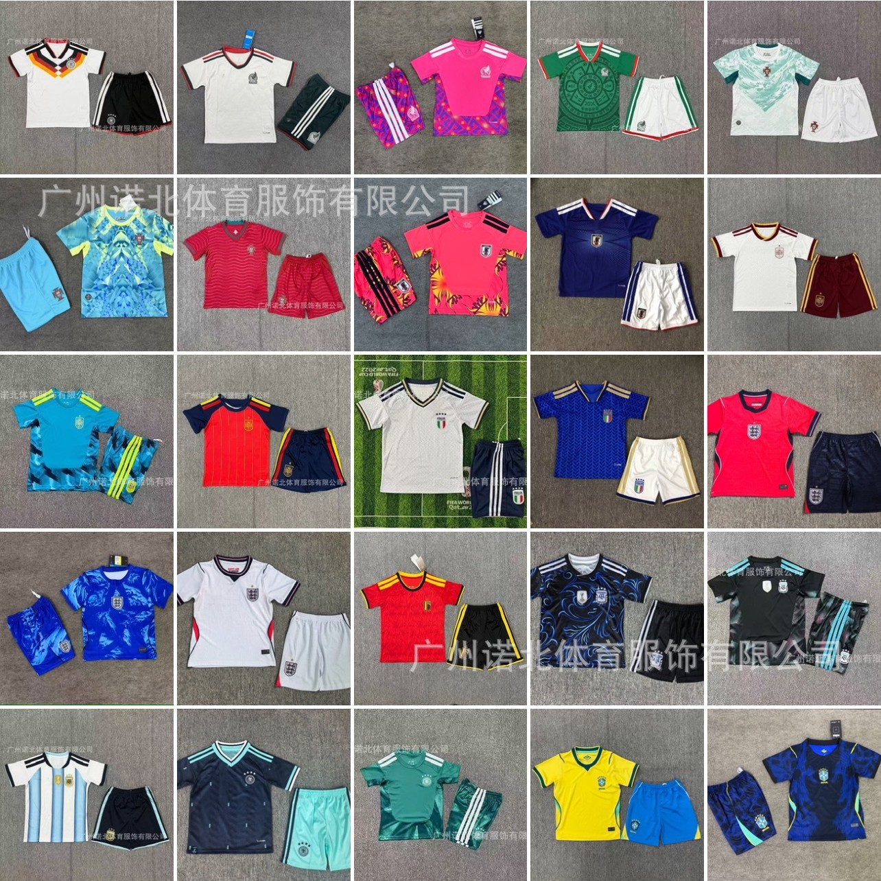 2026 National Team England Argentina Germany Brazil Portugal Spain Mexico Japan Children's Jerseys