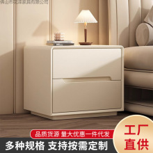 轻奢极简奶油风现代简约小型实木床头柜家用卧室