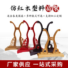 �¼tľ�����ȼ� �Ї��L�F�������Ȕ[�����չʾ�ܿɲ�ж����֧��